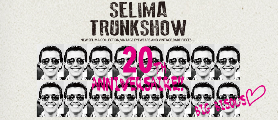 SELIMA TRUNK SHOW を開催します！！