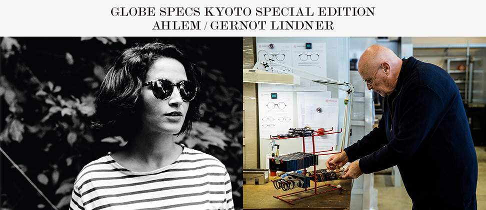 GLOBE SPECS KYOTO SPECIAL EDITION  - AHLEM  / GERNOT LINDNER -